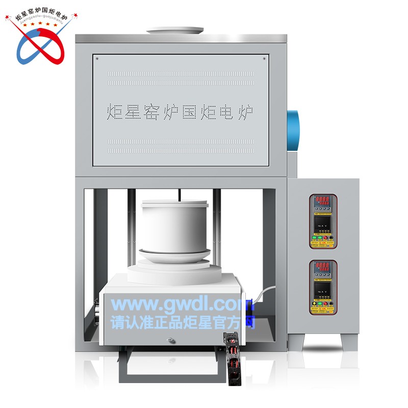 High Temperature Large Scale Lifting Frit Furnace